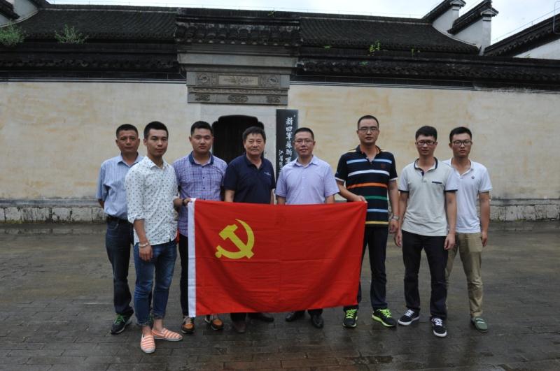 傳承愛國主義的民族精神，弘揚社會主義核心價值觀